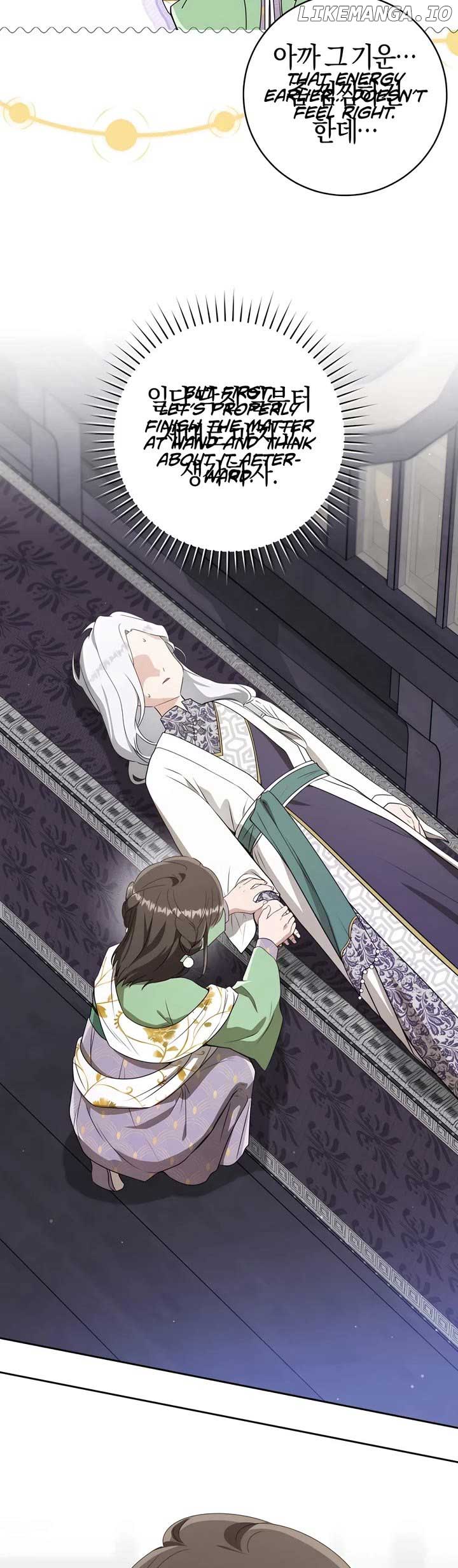 I became the Despised Granddaughter of the Powerful Martial Arts Family Chapter 85 182 ch 85 34
