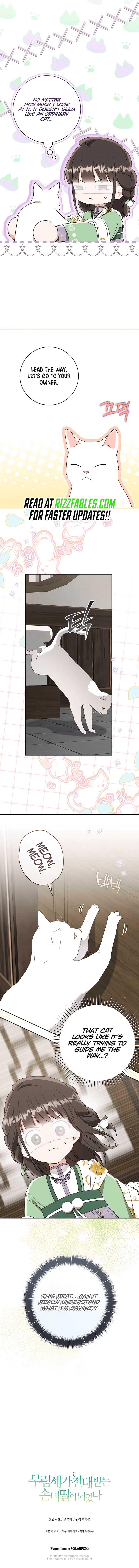 I became the Despised Granddaughter of the Powerful Martial Arts Family Chapter 86 55 ch 86 12