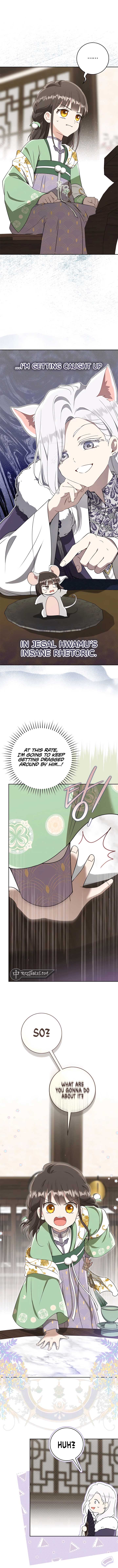 I became the Despised Granddaughter of the Powerful Martial Arts Family Chapter 88 60 ch 88 2