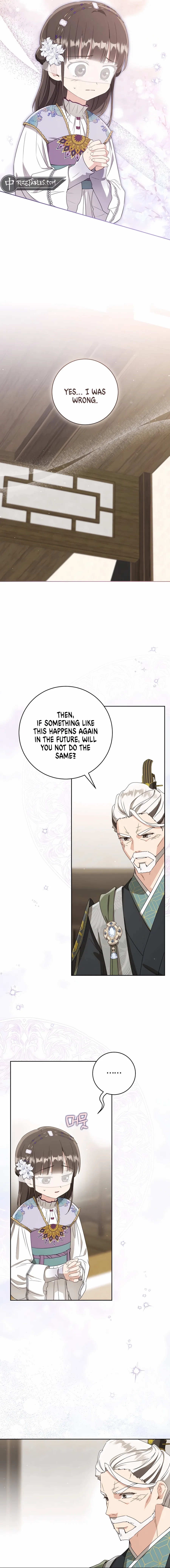 I became the Despised Granddaughter of the Powerful Martial Arts Family Chapter 90 74 ch 90 13