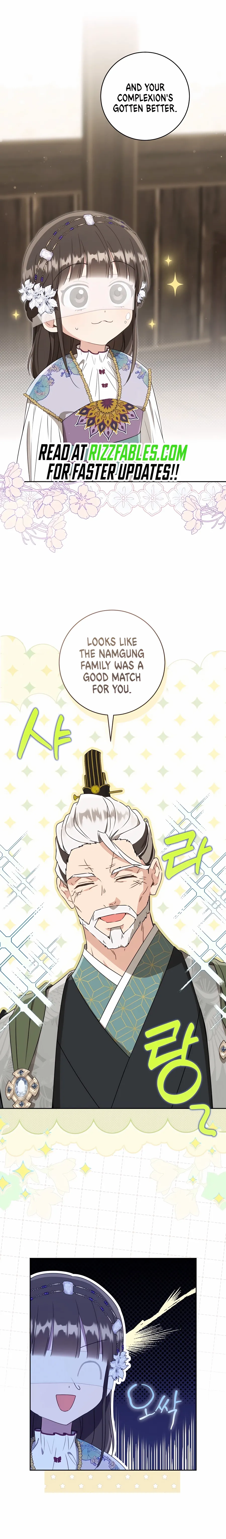 I became the Despised Granddaughter of the Powerful Martial Arts Family Chapter 90 67 ch 90 6