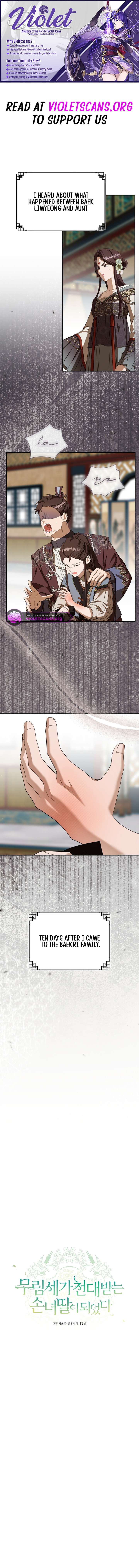 I became the Despised Granddaughter of the Powerful Martial Arts Family Chapter 98 47 01