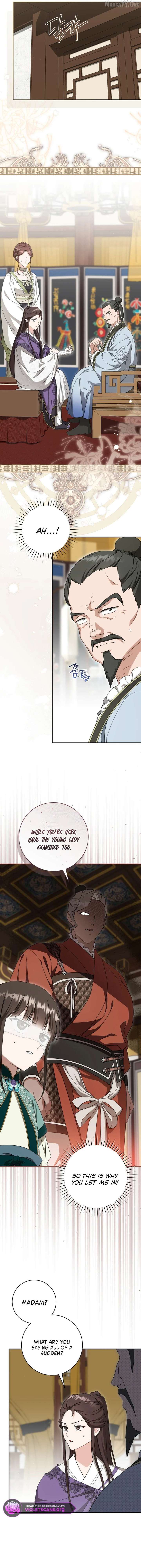 I became the Despised Granddaughter of the Powerful Martial Arts Family Chapter 99 66 05