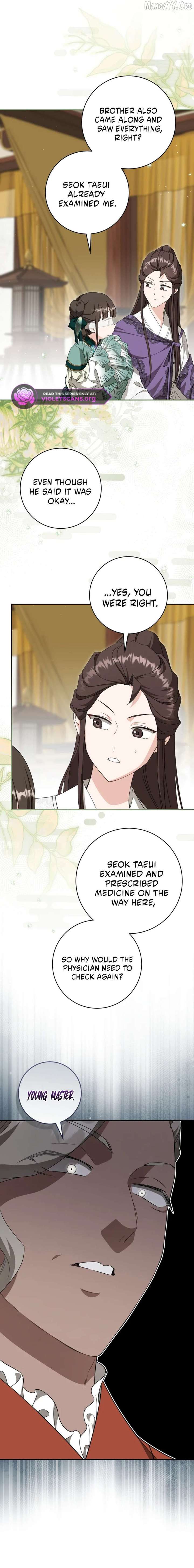 I became the Despised Granddaughter of the Powerful Martial Arts Family Chapter 99 70 09