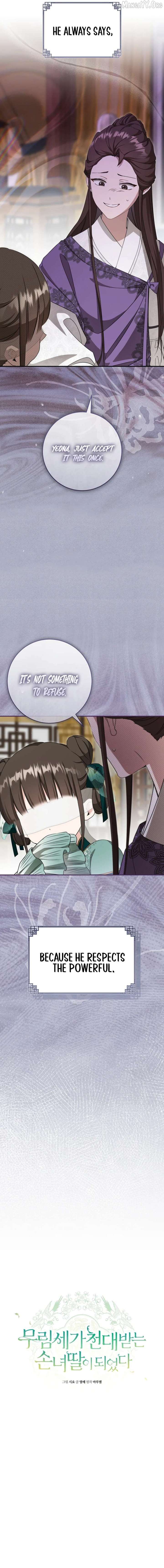 I became the Despised Granddaughter of the Powerful Martial Arts Family Chapter 99 73 12