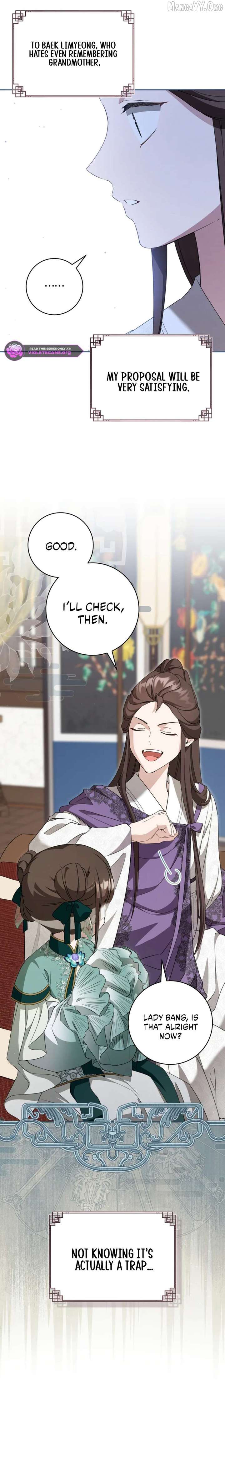 I became the Despised Granddaughter of the Powerful Martial Arts Family Chapter 99 77 16