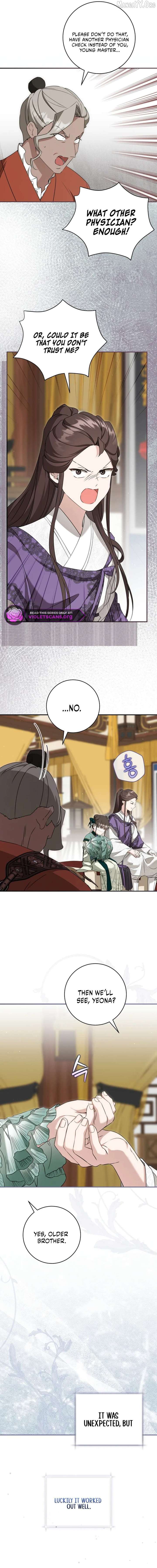 I became the Despised Granddaughter of the Powerful Martial Arts Family Chapter 99 78 17