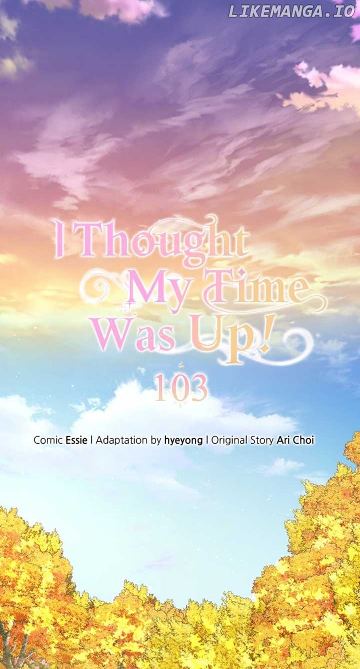 ch 103 2