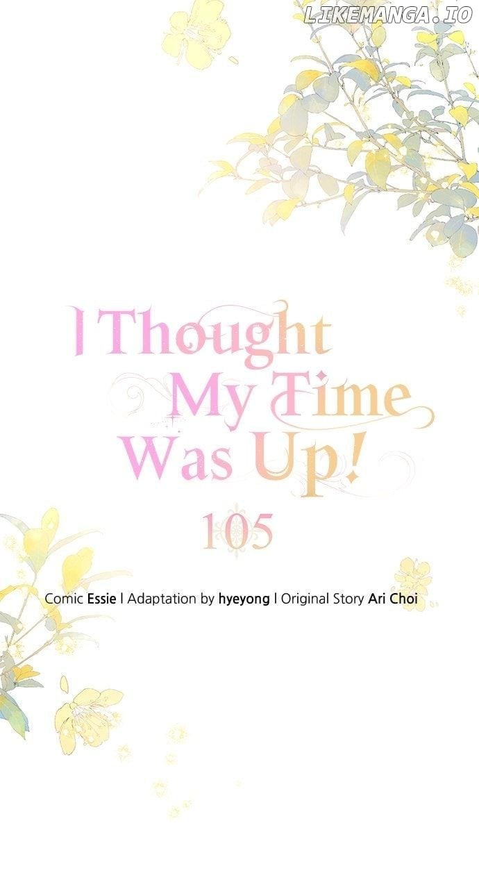 ch 105 34