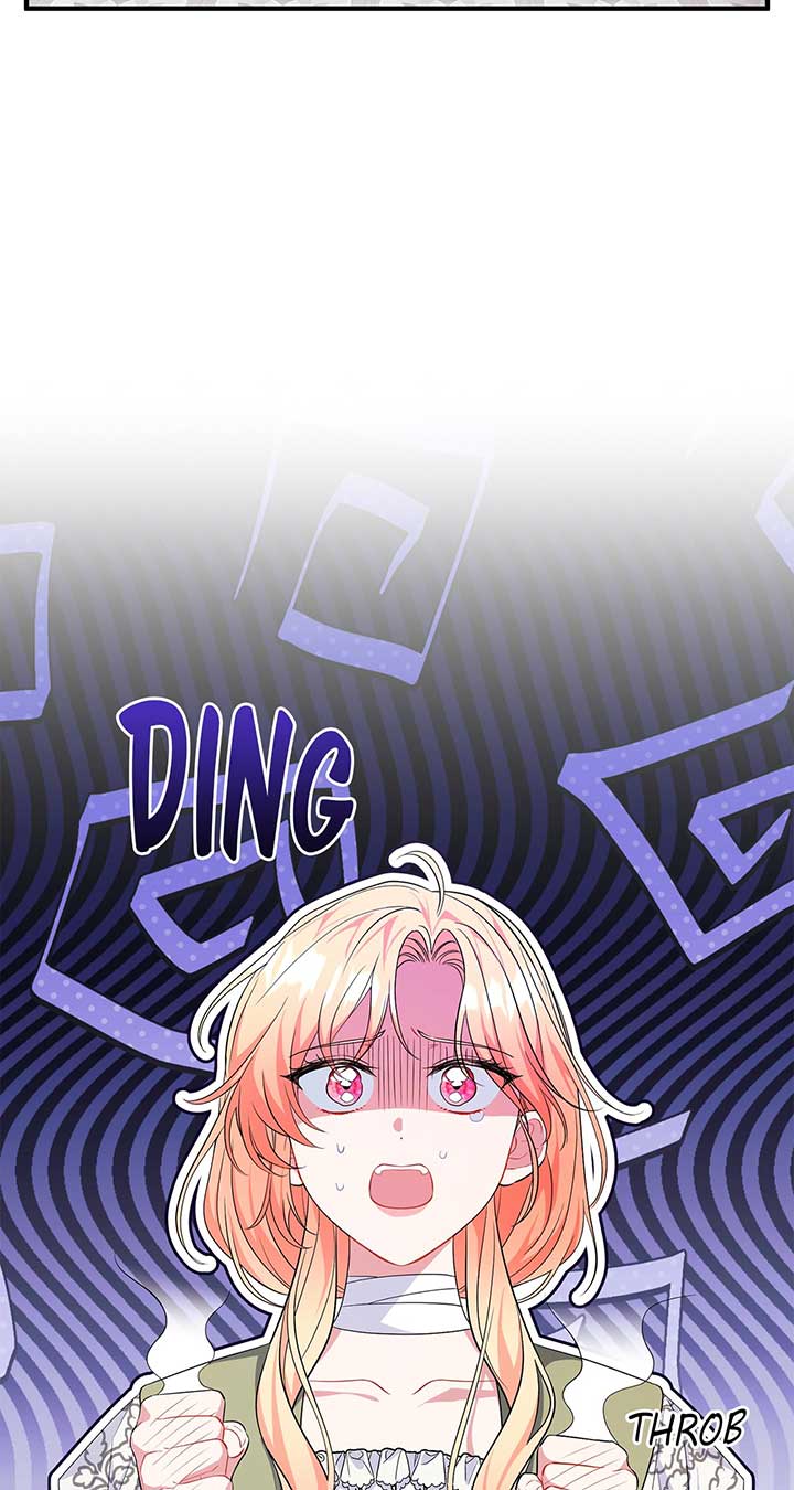 There Are Too Many Second Male Leads! Chapter 13 330 008