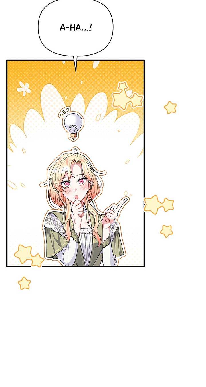 There Are Too Many Second Male Leads! Chapter 13 346 024