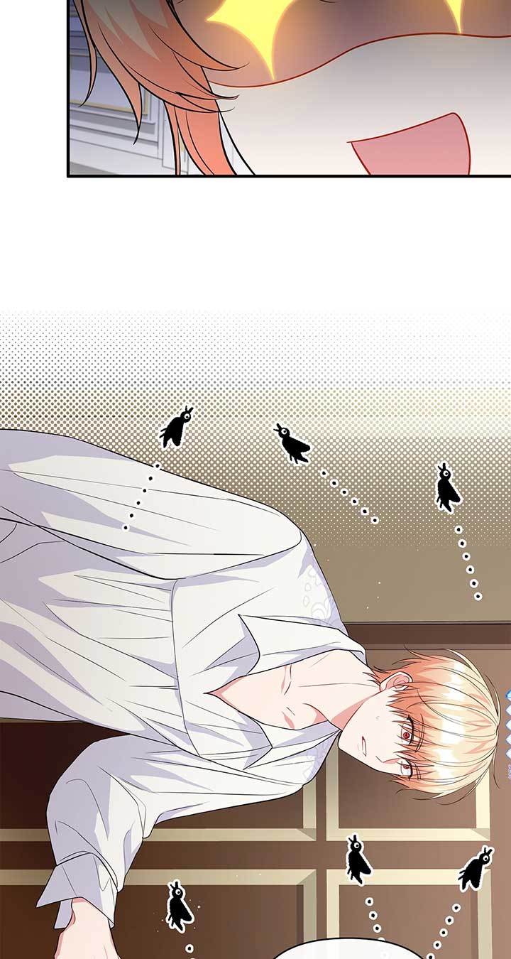 There Are Too Many Second Male Leads! Chapter 13 359 037