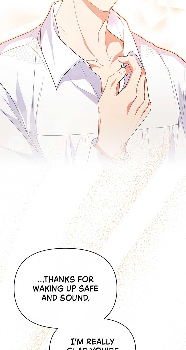 There Are Too Many Second Male Leads! Chapter 13 408 086