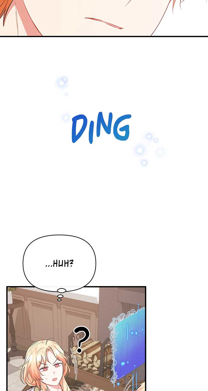 There Are Too Many Second Male Leads! Chapter 13 417 095