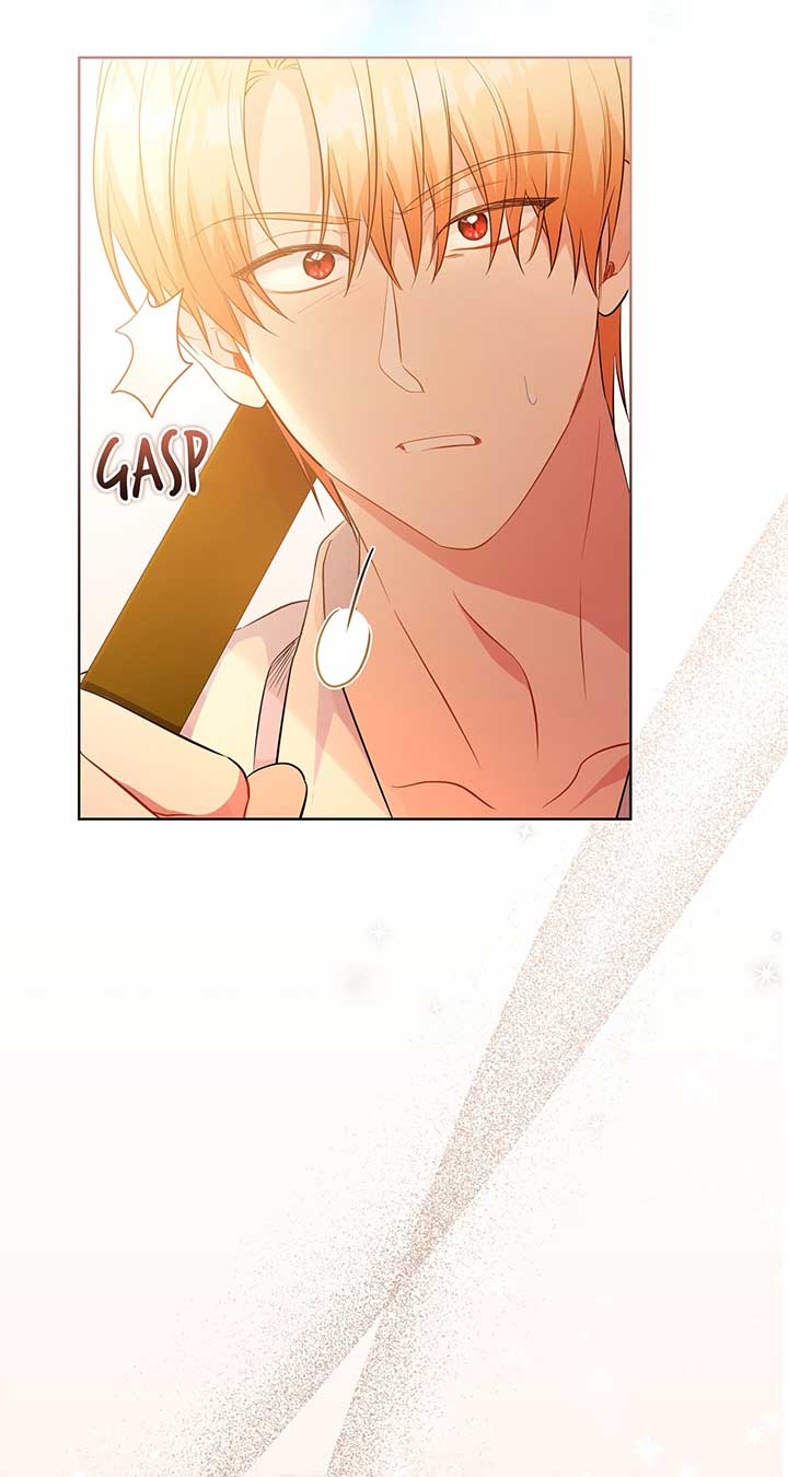 There Are Too Many Second Male Leads! Chapter 21 470 064