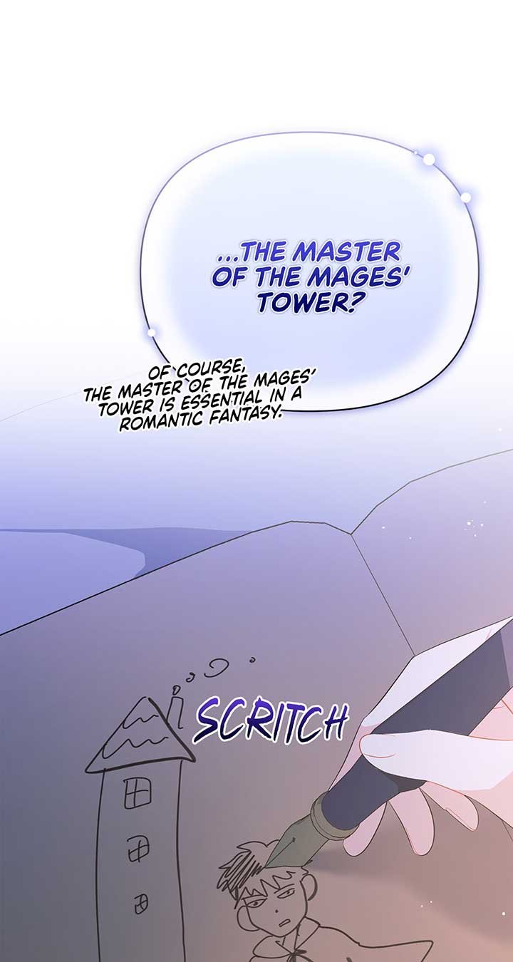 There Are Too Many Second Male Leads! Chapter 21 489 083