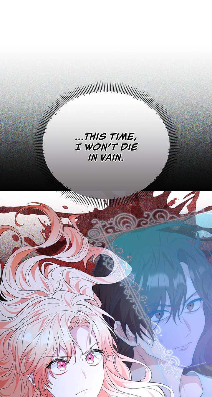 There Are Too Many Second Male Leads! Chapter 21 500 094