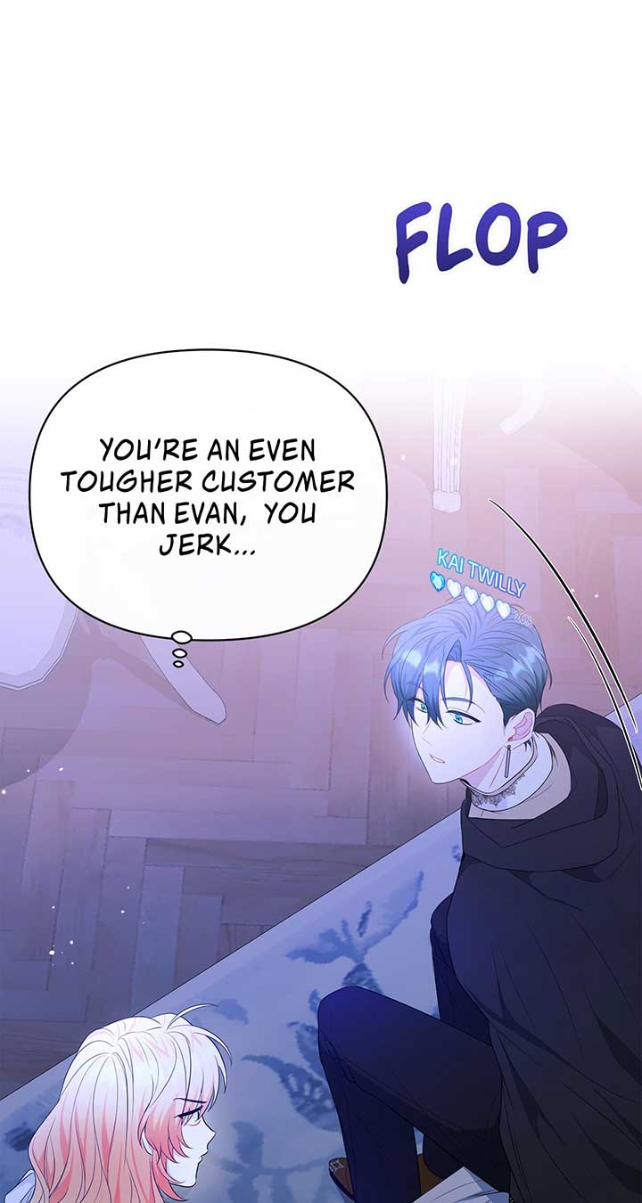 There Are Too Many Second Male Leads! Chapter 21 510 104