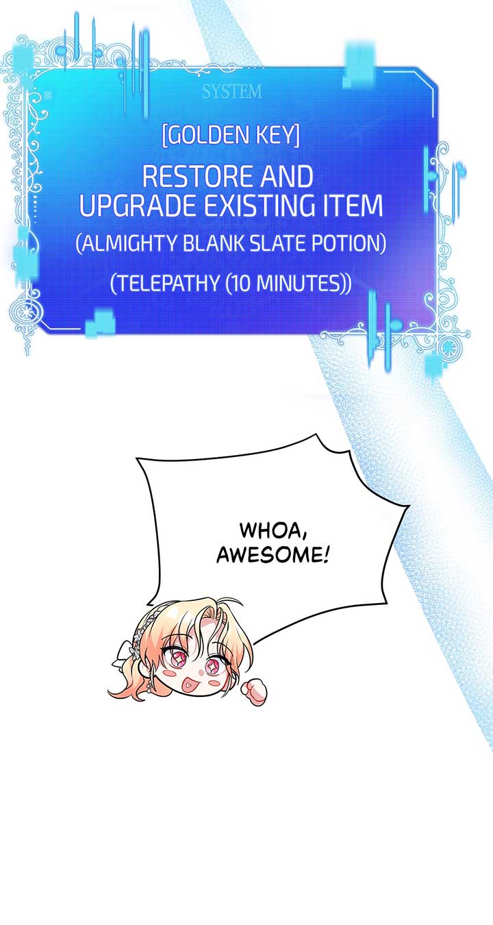 There Are Too Many Second Male Leads! Chapter 32 370 015