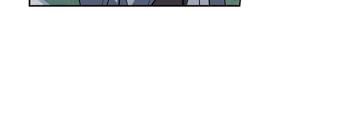 There Are Too Many Second Male Leads! Chapter 32 450 095