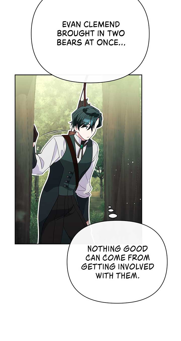 There Are Too Many Second Male Leads! Chapter 47 295 15