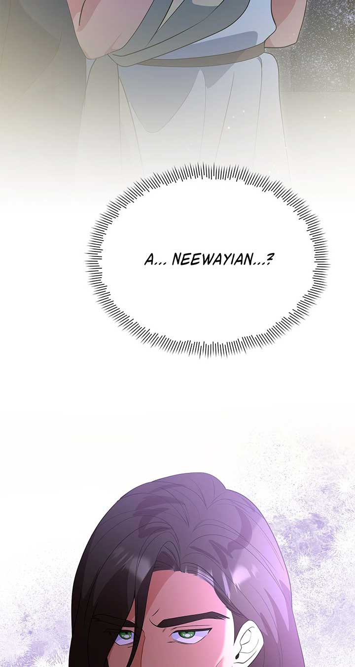 There Are Too Many Second Male Leads! Chapter 52 439 051
