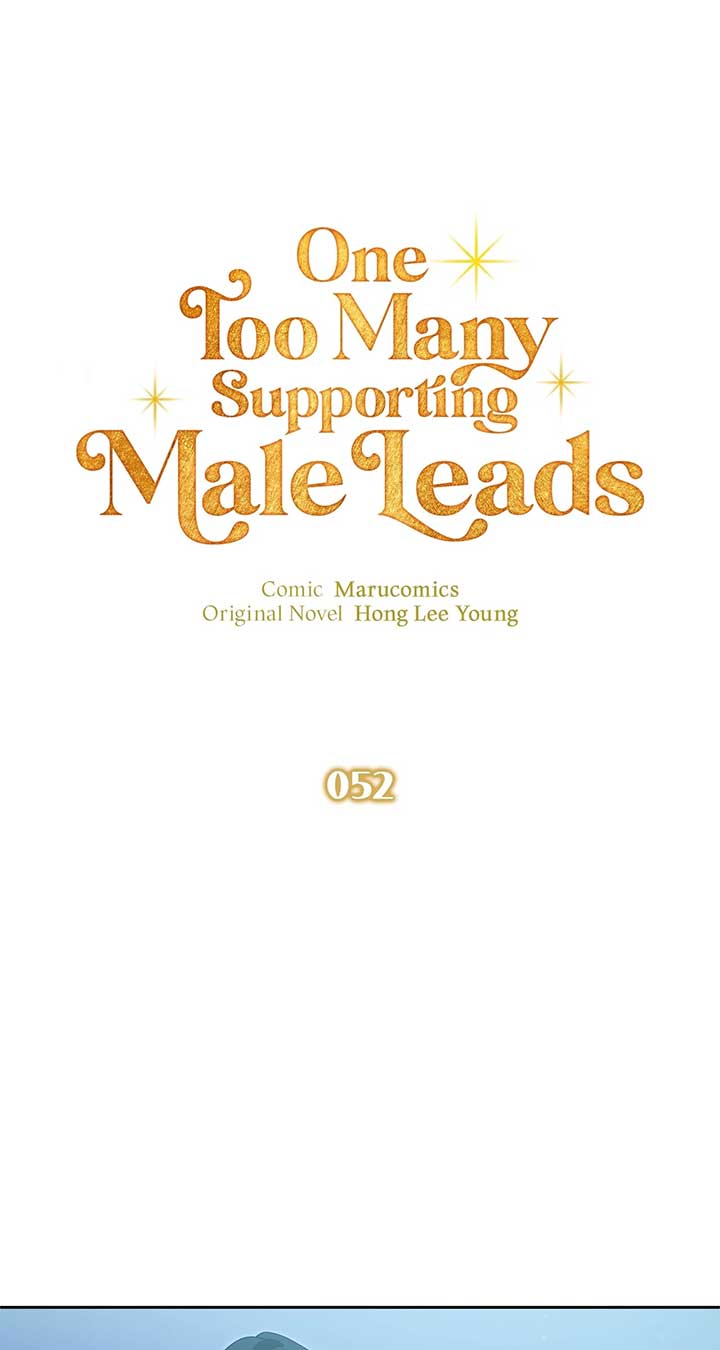 There Are Too Many Second Male Leads! Chapter 52 445 057
