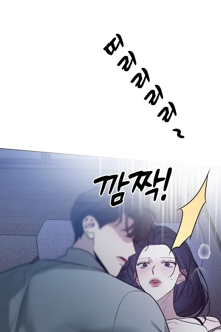 025eede18813
