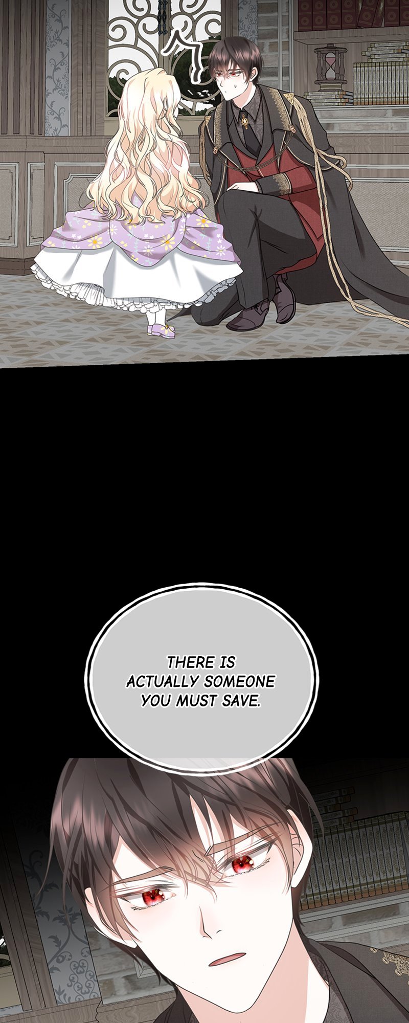 Reborn As a Character That Never Existed Chapter 21 201 002