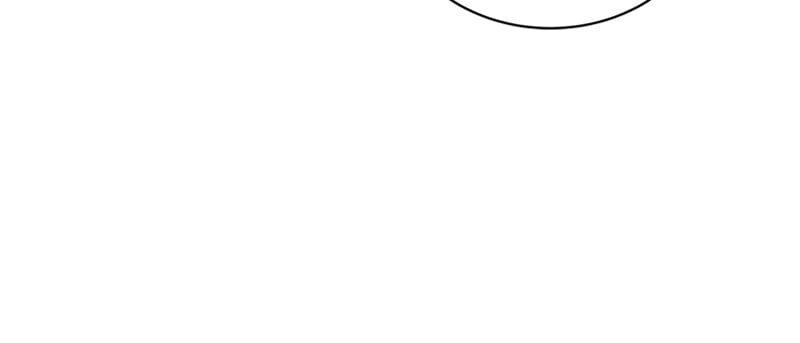 Reborn As a Character That Never Existed Chapter 21 242 043