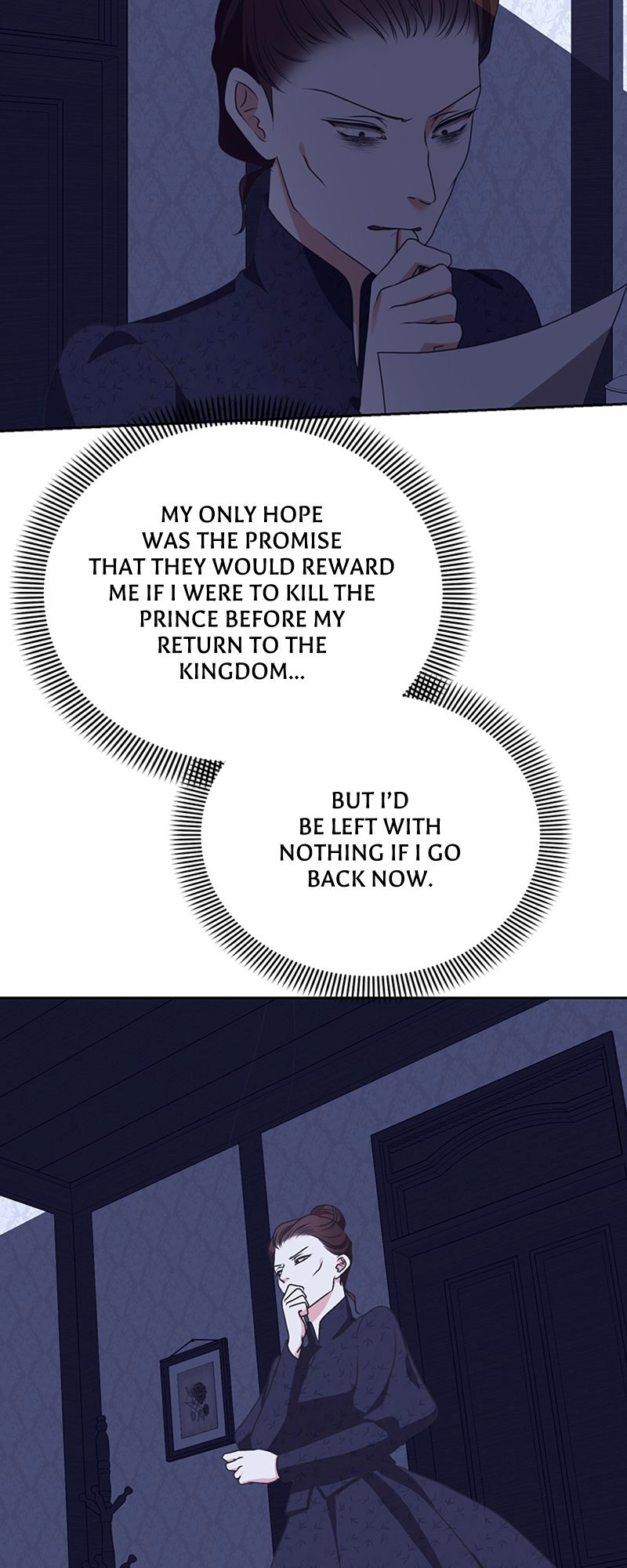 Reborn As a Character That Never Existed Chapter 21 252 053