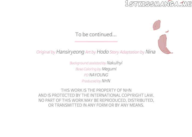 Reborn As a Character That Never Existed Chapter 32 250 60