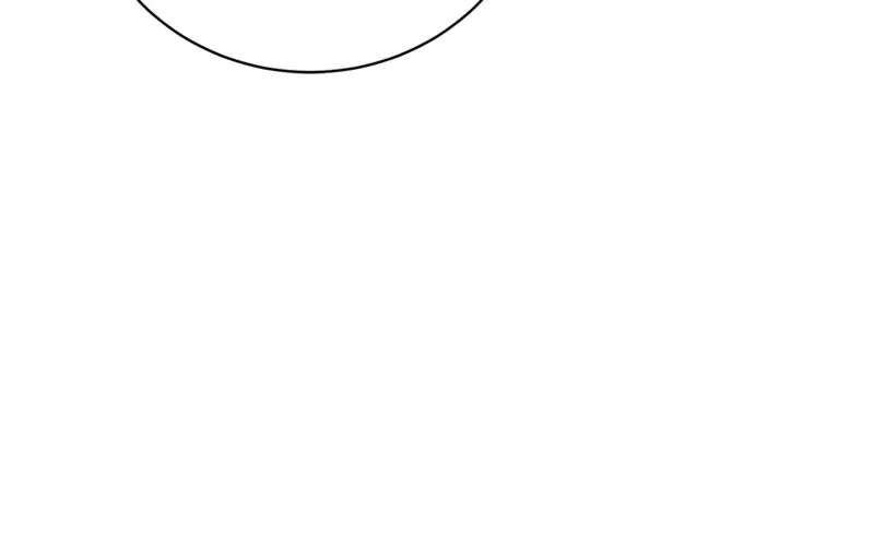 Reborn As a Character That Never Existed Chapter 75 203 07