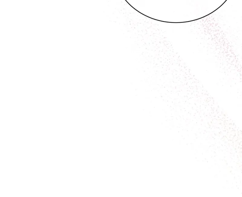 Reborn As a Character That Never Existed Chapter 75 247 52