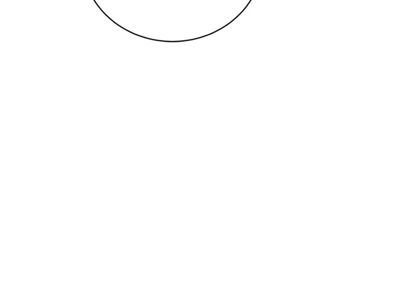 Reborn As a Character That Never Existed Chapter 77 239 28