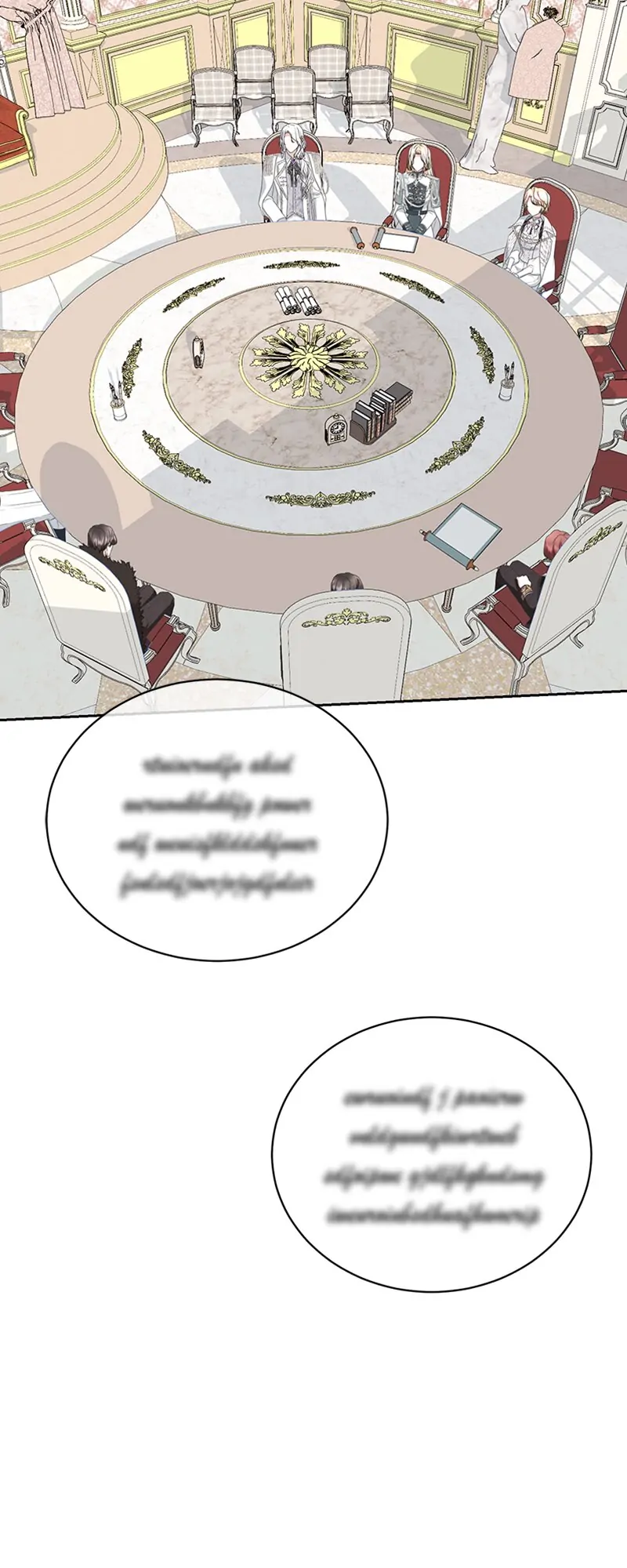 Reborn As a Character That Never Existed Chapter 78 240 47