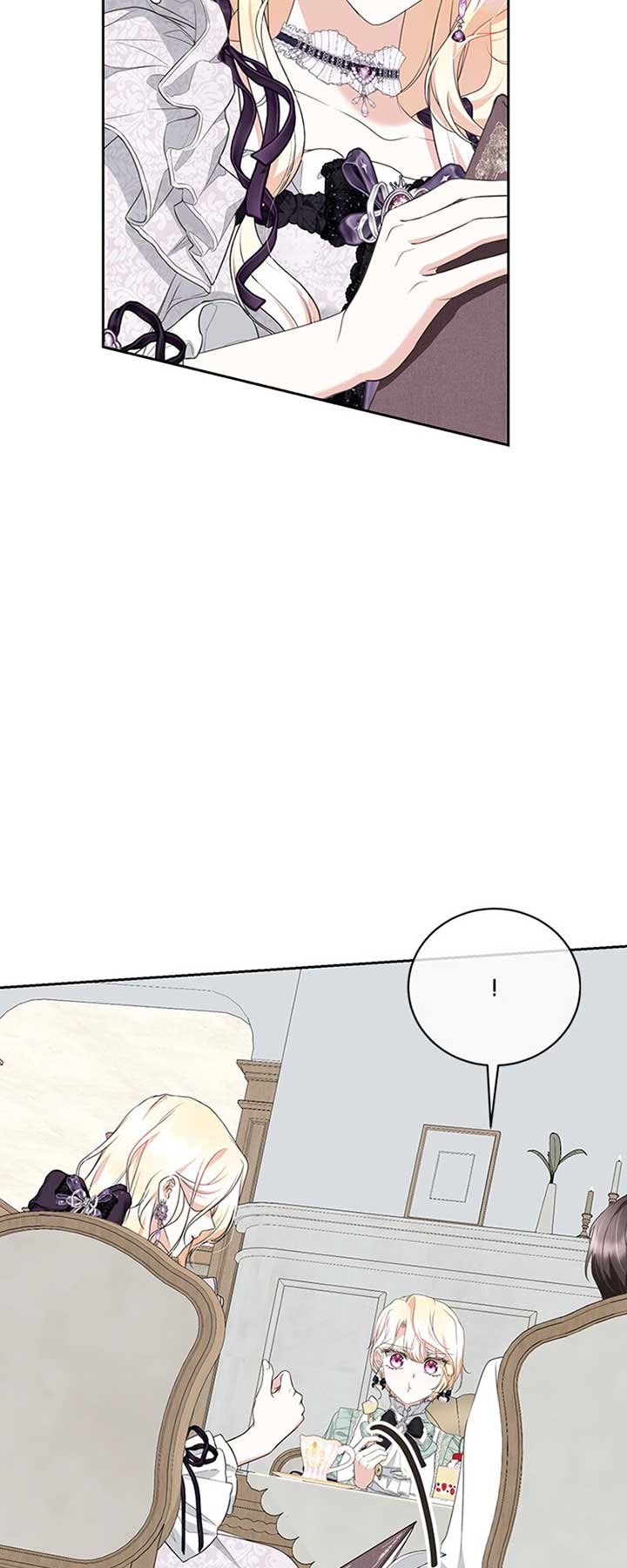 Reborn As a Character That Never Existed Chapter 84 232 27