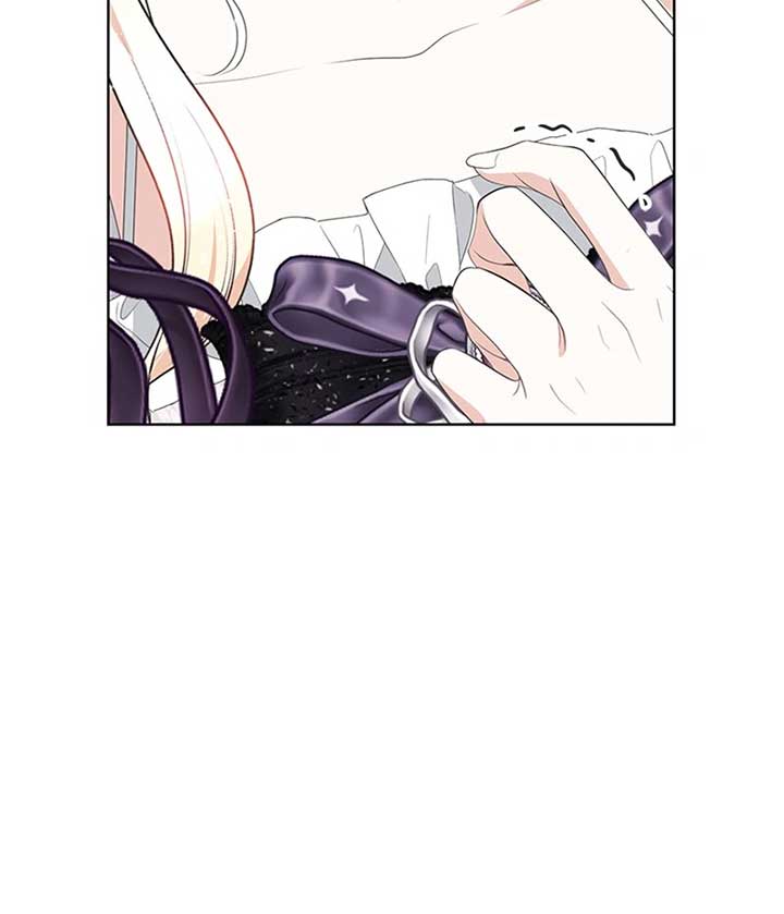 Reborn As a Character That Never Existed Chapter 84 254 49