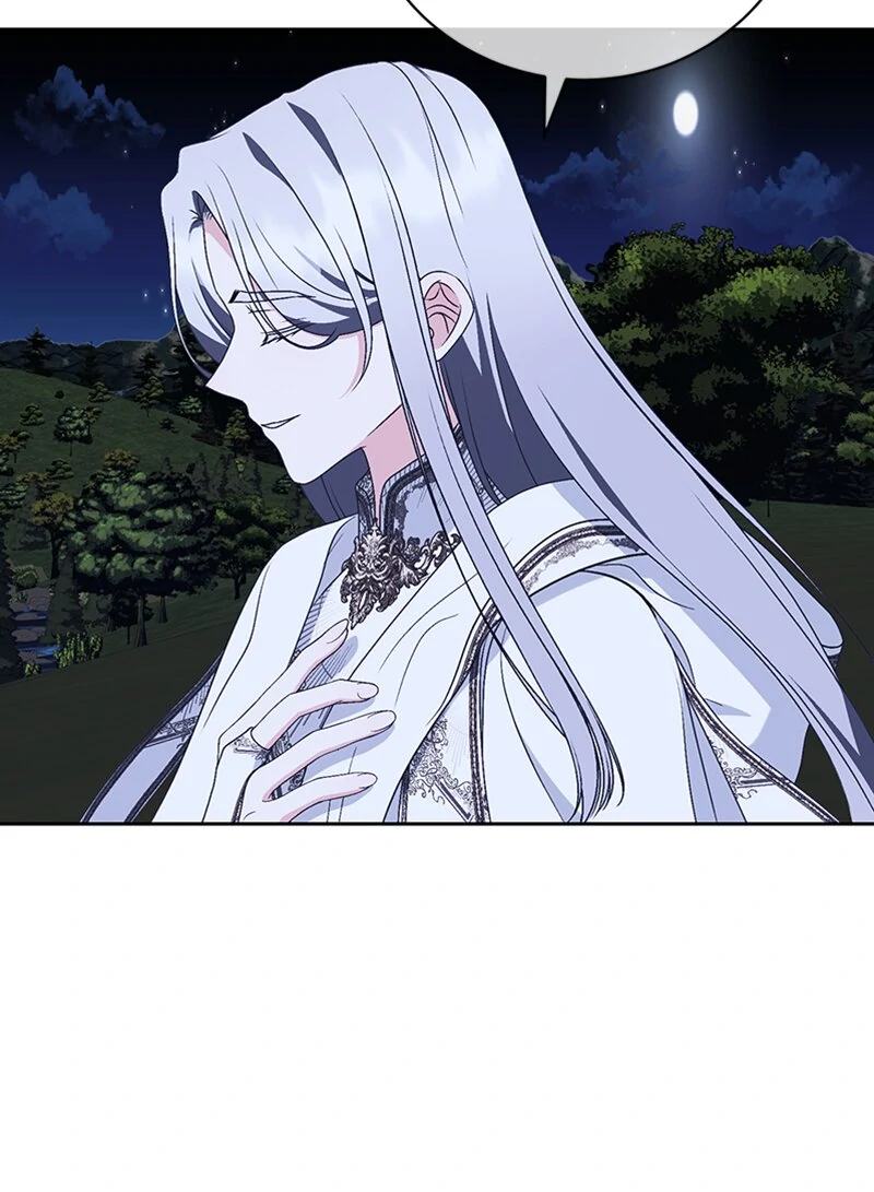 Reborn As a Character That Never Existed Chapter 87 260 ch 87 46