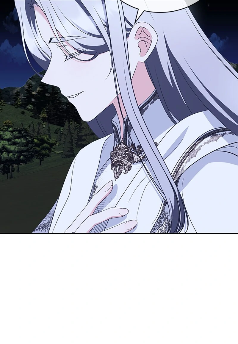 Reborn As a Character That Never Existed Chapter 87 265 ch 87 51