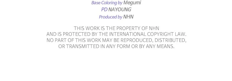 Reborn As a Character That Never Existed Chapter 87 283 ch 87 69