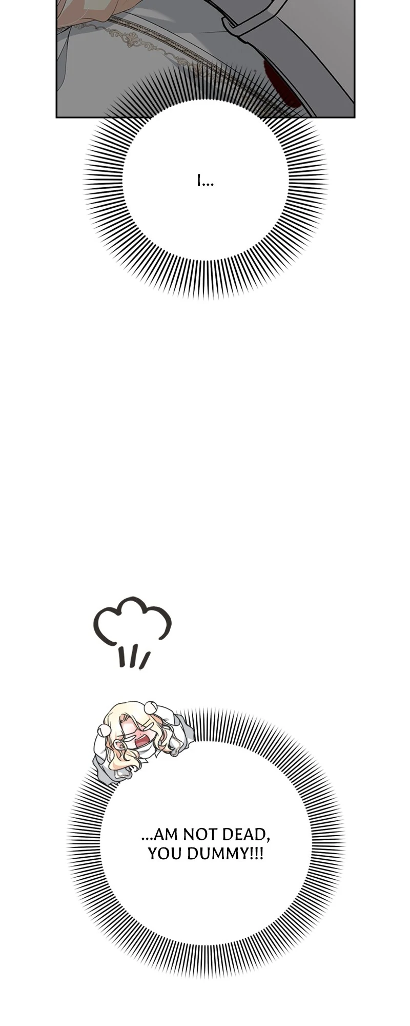 Reborn As a Character That Never Existed Chapter 95 226 ch 95 3