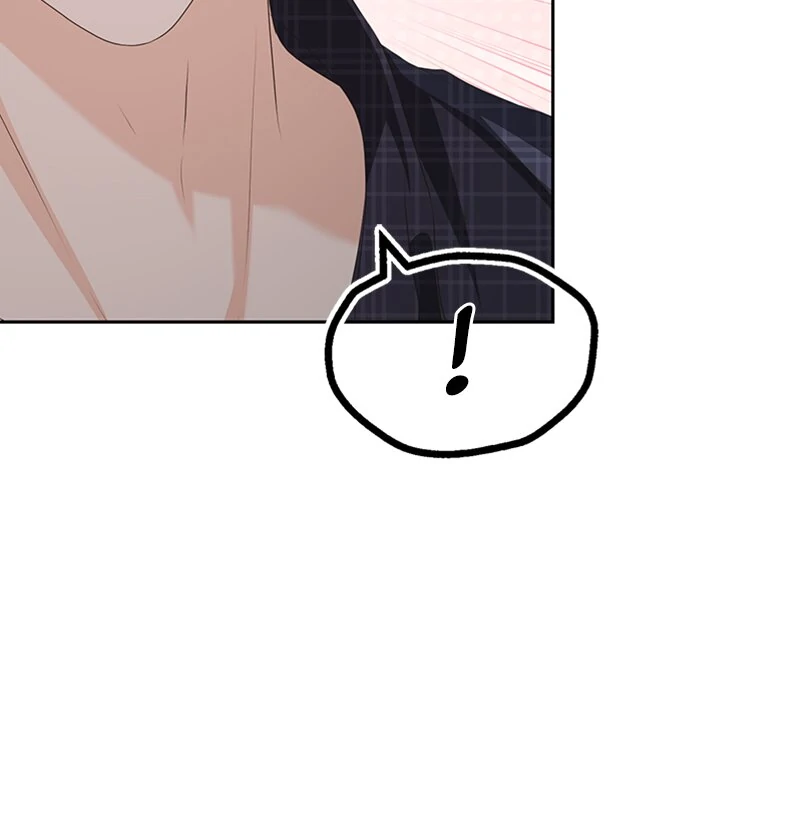 Reborn As a Character That Never Existed Chapter 97 212 ch 97 7