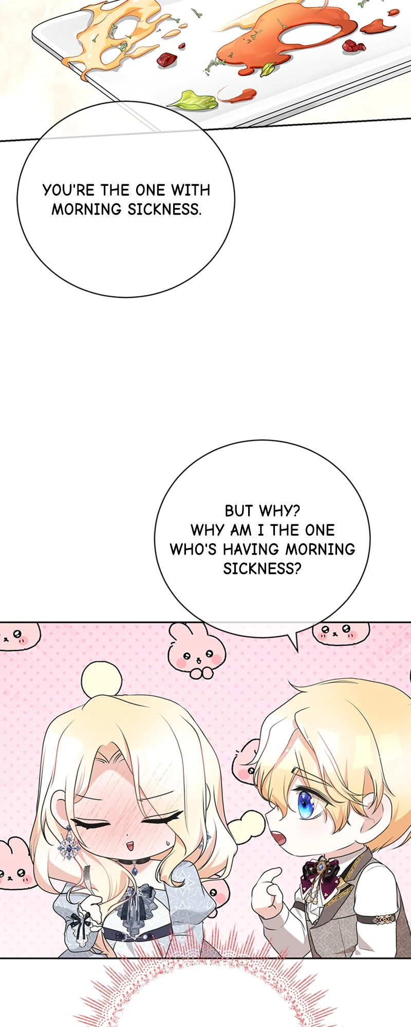 Reborn As a Character That Never Existed Chapter 98 216 ch 98 32