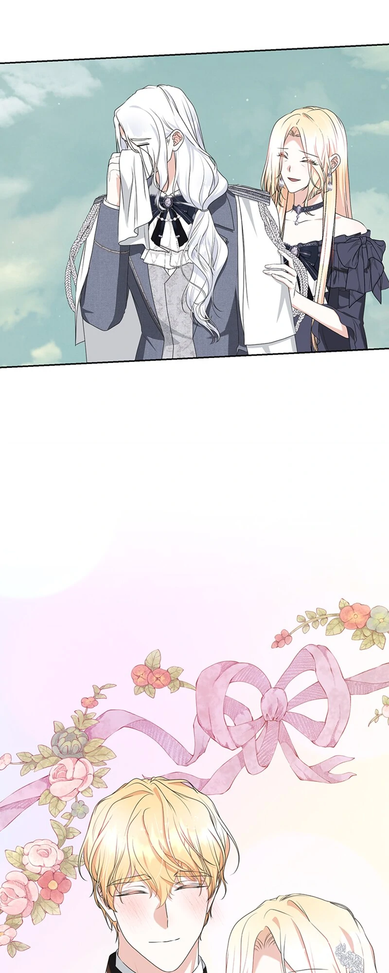 Reborn As a Character That Never Existed Chapter 98 188 ch 98 4