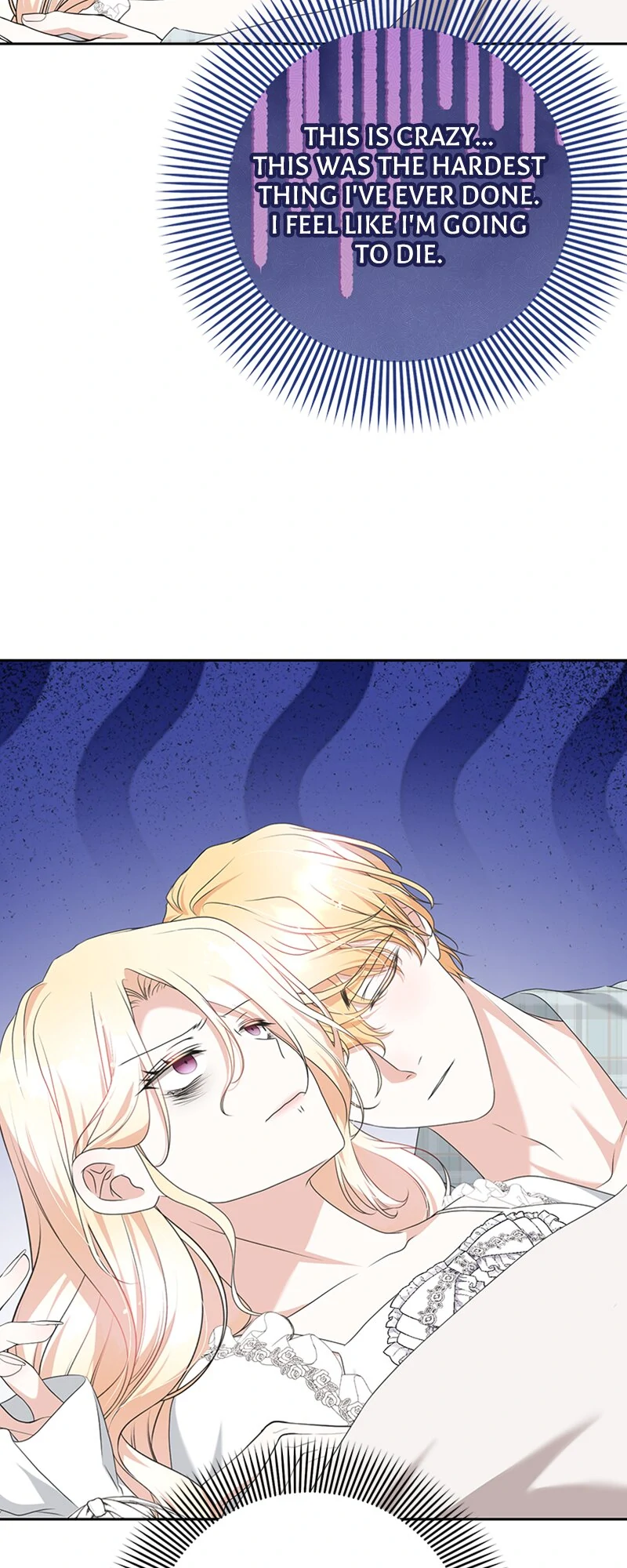 Reborn As a Character That Never Existed Chapter 98 193 ch 98 9