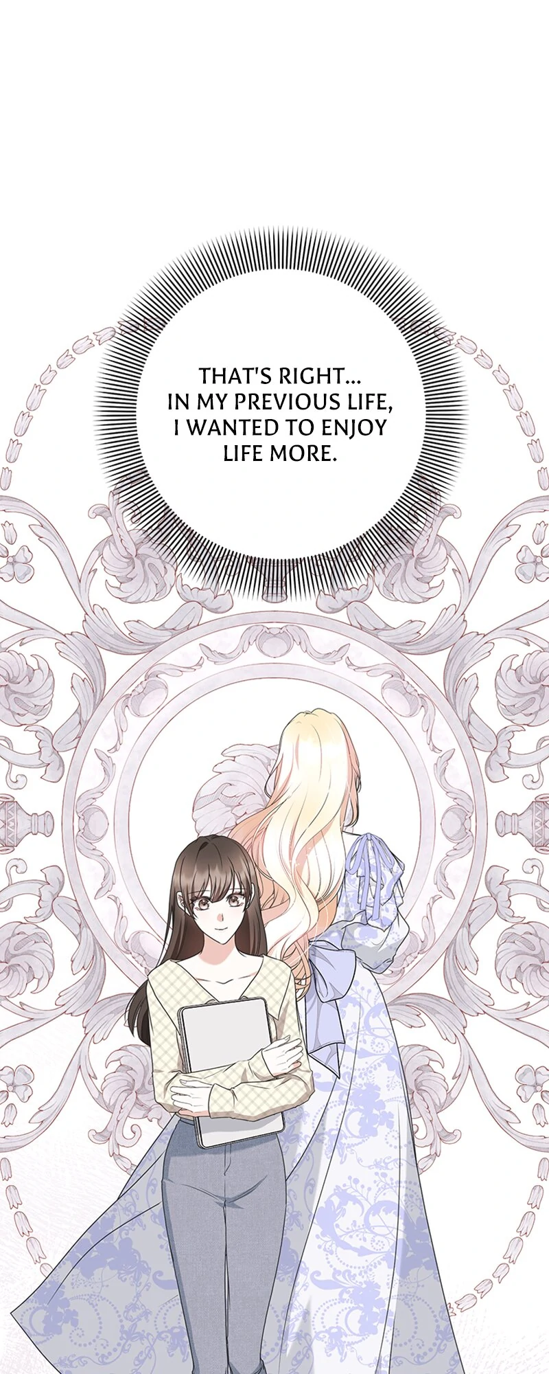 Reborn As a Character That Never Existed Chapter 99 251 ch 99 34