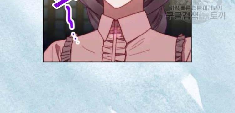 117