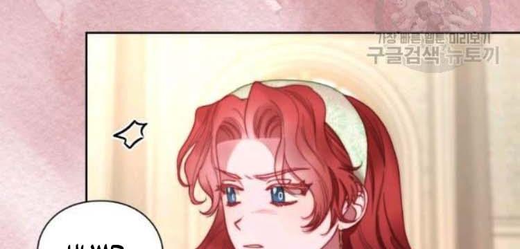 119