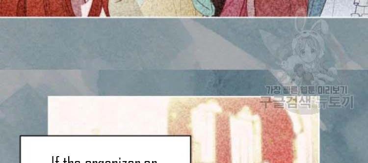 210
